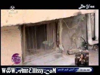 واحد من الناس - شكوى منطقة مساكن الميري بالاسكندرية