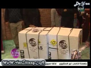 واحد من الناس   متابعة جهاز 7 عرائس