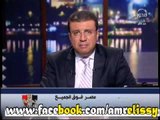 مقدمة د عمرو الليثي عن يوم30 ونداء للعقلاء عشان خاطر مصر