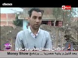 برنامج واحد من الناس - شكوى قرية مسجد الخضر محافظة المنوفية مع د.عمرو الليثي
