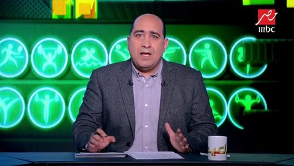 جالطة سراي يفاوض حجازي لضمه من ويست بروميتش