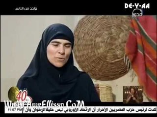 واحد من الناس   نموذج كفاح ام