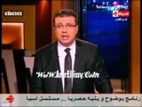 برنامج بوضوح : تليغرافات اعتذار مع د. عمرو الليثي