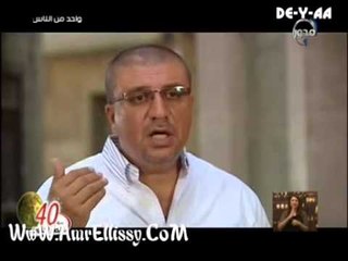 واحد من الناس   بريد المشاهدين