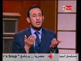 برنامج بوضوح لقاء دكتور عمرو الليثي مع الشيخ رمضان عبد المعز