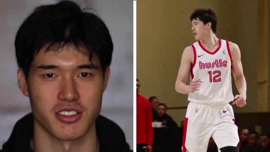 Player Profile: Yuta Watanabe - video dailymotion