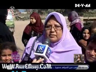 واحد من الناس شكوى قرية عرب عش سقارة بالجيزه