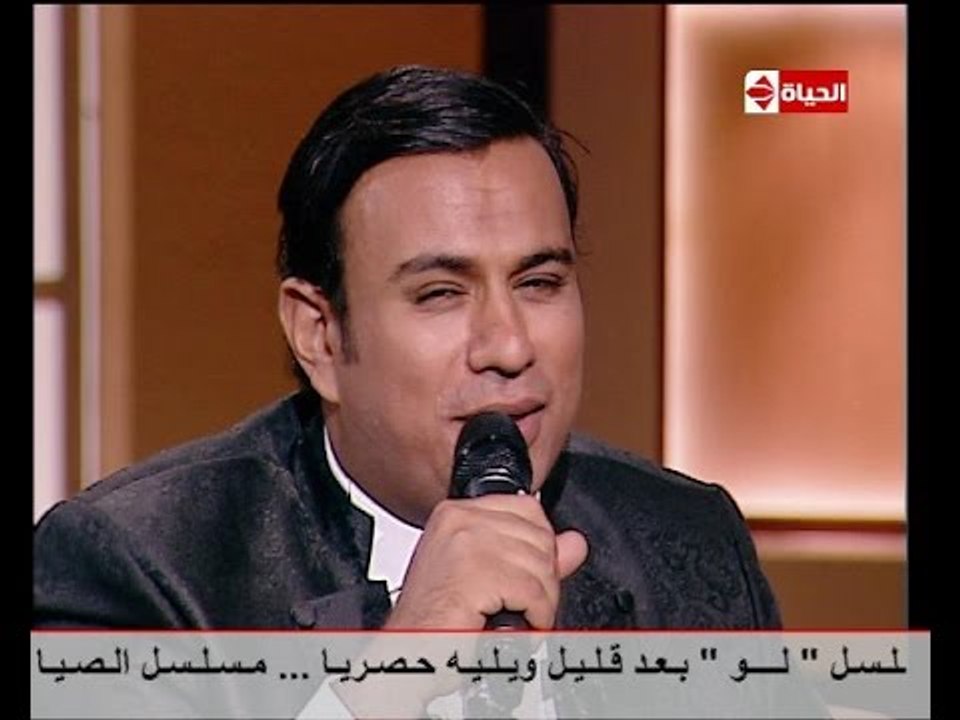 برنامج بوضوح   لقاء غنائي مع المطرب محمود الليثي   مع د عمرو الليثي