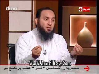 Download Video: برنامج بوضوح - لقاء مع الشيخ عمرو الليثي 30.9.2014 - مع د.عمرو الليثي