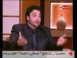 برنامج بوضوح - حوار مع الفنان حميد الشاعري مع د.عمرو اليثي