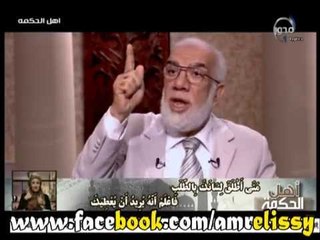 أهل الحكمة - متى اطلق لسانك بالطلب فاعلم انه يريد ان يعطيك - 14 رمضان