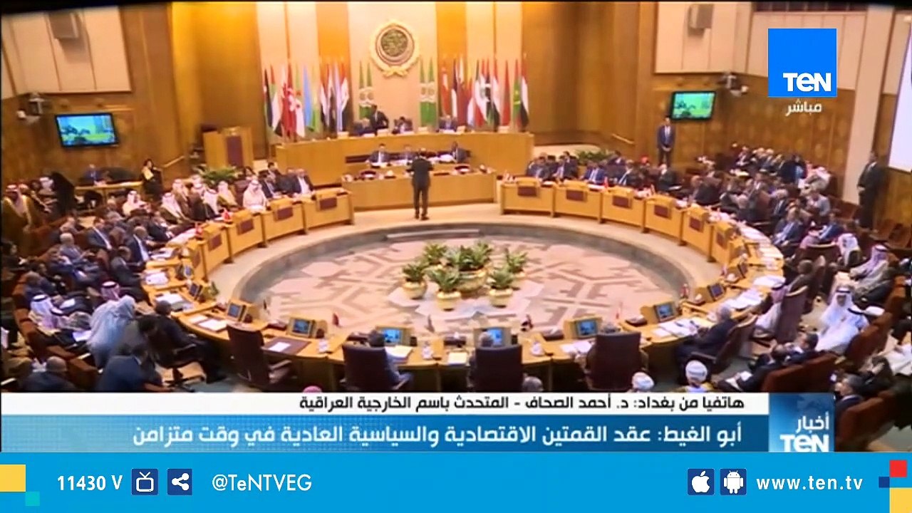 الصحاف المتحدث باسم الخارجية العراقية: ندعواشقائنا العرب أن يسندو العراق للقضاء علي داعش