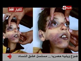 د عمرو الليثي يقوم بايقاع الأب ويعترف بربط ابنه بعد أن أنكر تعذيبة