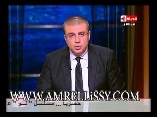 بوضوح أسرة المشير عبد الحليم ابو غزالة تنفي استشهاد حفيدها في حادث سيناء الارهابي