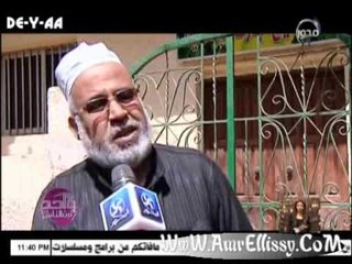 واحد من الناس   شكوى منطقة خارطة مبارك