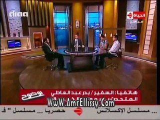 برنامج بوضوح - فتح ملف العائدين من ليبيا مع د.عمرو الليثي