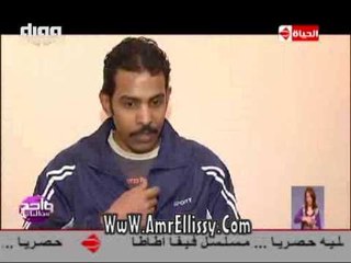 واحد من الناس - الحالات الانسانية 8/8/2014 - مع د.عمرو الليثي