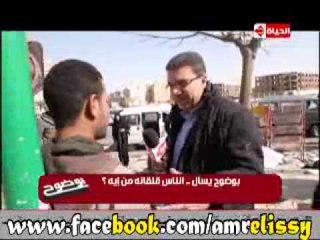 برنامج بوضوح يسأل انت قلقان من ايه 2 2 2013