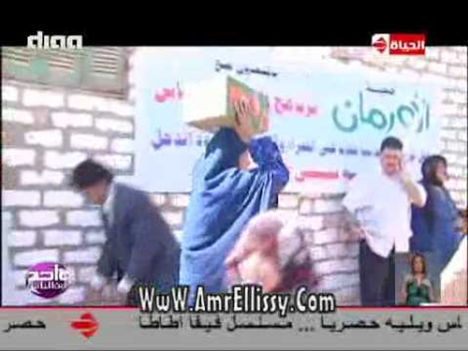 واحد من الناس - قافلة مواد غذائية لمركز اهنسيا...