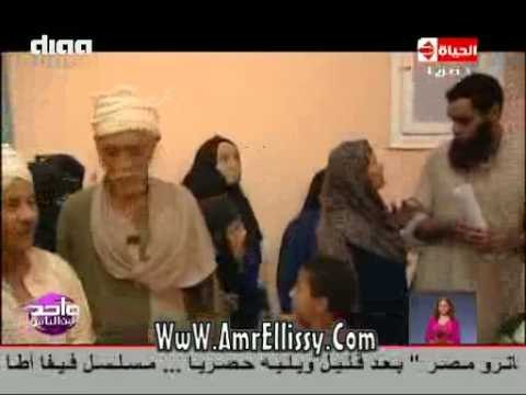 واحد من الناس - قافلة مواد غذائية لقرية ميانة ببني سويف - مع د.عمرو الليثي