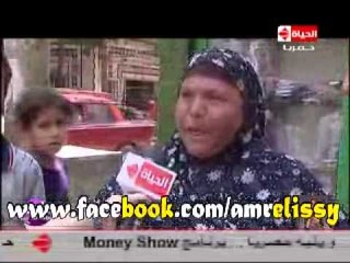 برنامج واحد من الناس الناس والشباب بيشتكو من ايه 30 5 2014