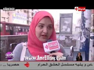 برنامج واحد من الناس : الشباب بتشتكى من ايه مع د. عمرو الليثي 14-3-2014