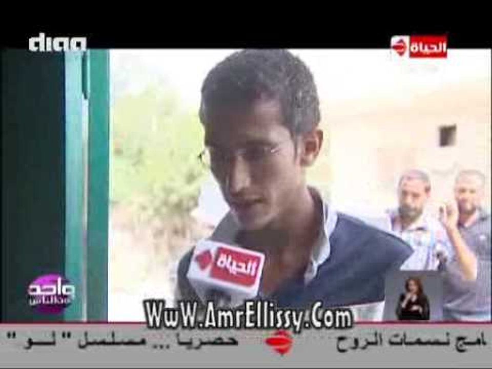 #واحد من الناس | تجهيز 5 عرائس بشمال سيناء | مع...