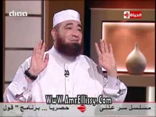 #بوضوح | الشيخ محمود المصري يشرح كيف يظهر ملك الموت للمؤمن والكافر- مع د.عمرو الليثي