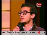 برنامج بوضوح لقاء الشيخ رمضان عبد المعز والمنشد مصطفي عاطف مع عمرو الليثي18 2 2013
