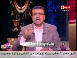 برنامج واحد مع الناس : الناس بتشتكى من ايه مع د.عمرو الليثي