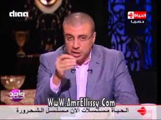 #واحد من الناس | عمرو الليثي مهاجما الحكومة والكارت الذكي : بلا ذكي بلا حسين