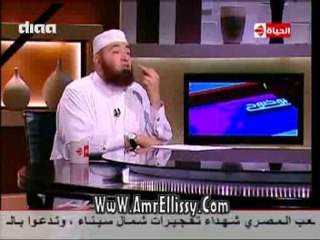 #بوضوح | الشيخ محمود المصري : الفرق بين الرحمة والمغفرة | مع د.عمرو الليثي