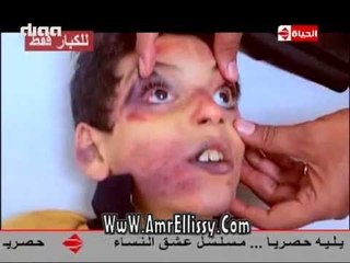 #بوضوح | للكبار فقط | جريمة قتل بشعة ومحاورة قاتل ابنه 20.10.2014 | مع د.عمرو الليثي