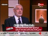 برنامج بوضوح : حوار مع د.عبد المنعم ابو الفتوح مع د.عمرو الليثي