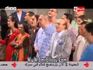 #بوضوح | ابطال فريق الفنان محمد صبحي يغنون النشيد الوطني | مع د.عمرو الليثي