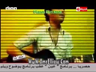 #بوضوح | فقرة الفيديوهات والمواهب 1-2-2015 | مع د. عمرو الليثي