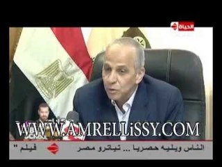 محافظ الوادي الجديد يشكر د عمرو الليثي وبرنامجة لما يقدمة من مساعدات للفقراء والمحتاجين