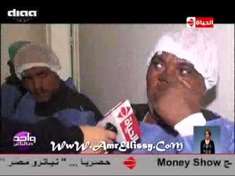 برنامج واحد من الناس - قافلة طبية للعيون بمحافظة قنا مع د.عمرو الليثي