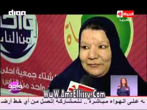 #واحد من الناس | قافلة بطاطين لمنطقة المعمورة | مع د.عمرو الليثي