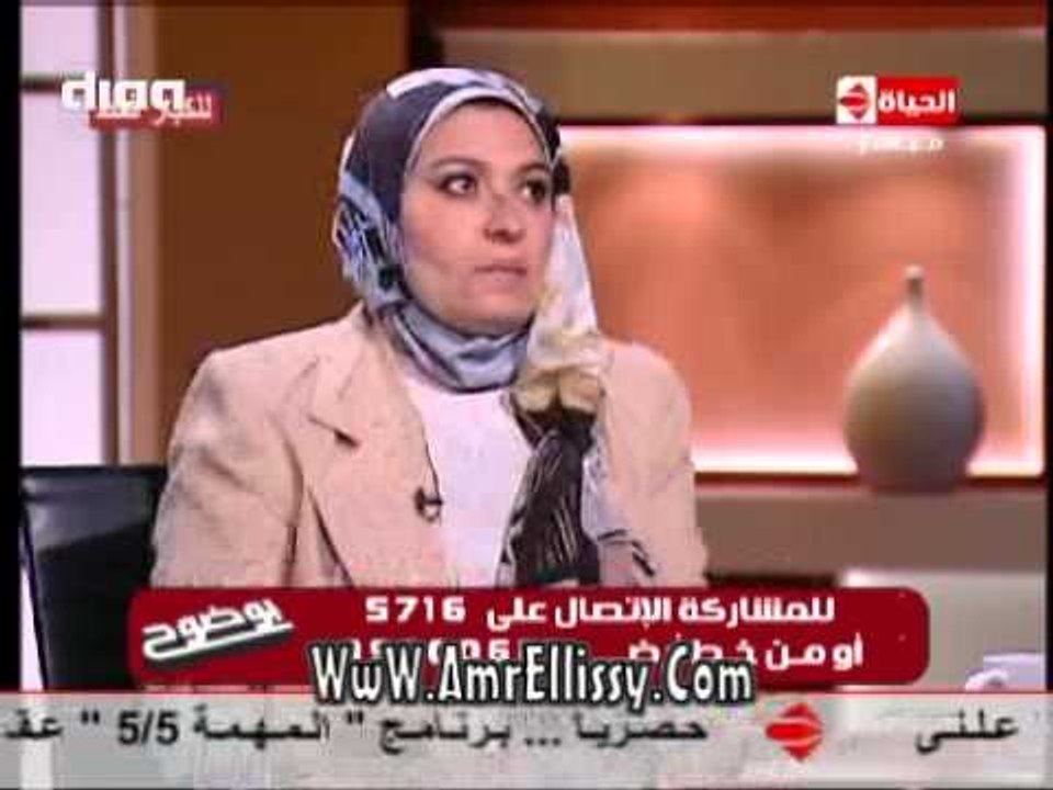 بوضوح | هل انقطاع الدورة الشهرية يسبب امراض لدي المرأة - للكبار فقط - مع د.عمرو الليثي