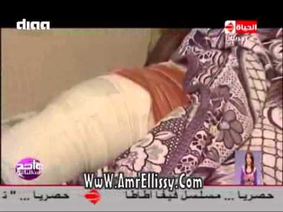 واحد من الناس - متابعة حالة الجاحة زينب - مع د.عمرو الليثي