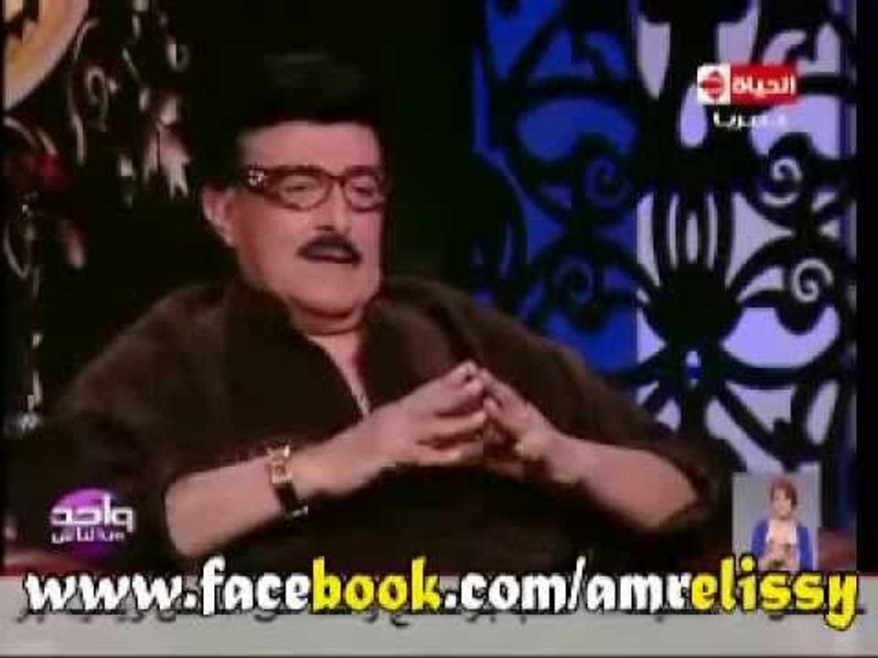 واحد من الناس - الحلقة الكاملة - سمير غانم - ال...