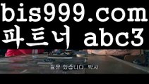 수빅 㐁||#토익독학 하기 힘들||카지노사이트추천||7gd-77.com 정선 㐁||#폴리코사놀||정선||바카라사이트주소||㐁 바카라추천 㐁||https://casi-no119.blogspot.com||올인119||㐁 실시간바카라 㐁||온라인카지노사이트||섹스타그램||야동추천||㐁 인터넷바카라 㐁||해외바카라사이트||카지노추천||우리카지노||㐁 실시간바카라사이트 㐁||#쑥청혈차||칩||