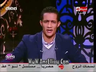 #واحد من الناس - محمد رمضان : يقلد الفنان احمد زكي في فيلم السادات | مع د.عمرو الليثي