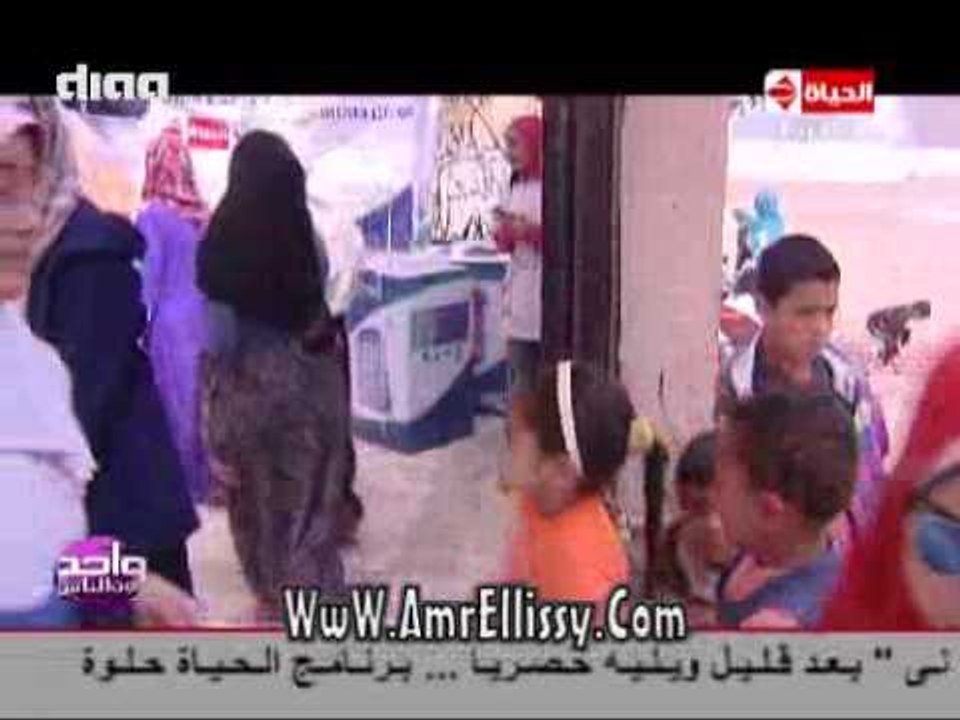 #واحد من الناس | تجهيز 7 عرائس بالجيزة | مع د.ع...