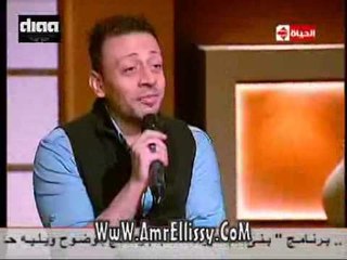 #بوضوح | لقاء مع المطرب لؤي | مع د.عمرو الليثي