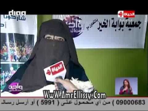 #واحد من الناس | قافلة مواد غذائية لمنطقة شبرامنت بالجيزة | مع د.عمرو الليثي
