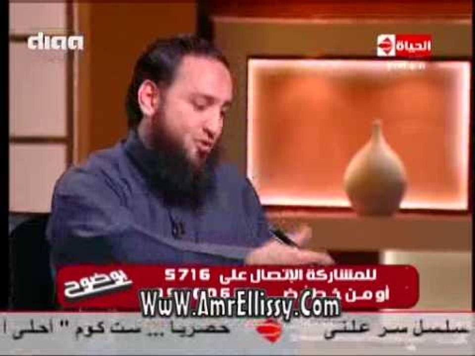 #بوضوح | الشيخ عمرو الليثي يفتح كتاب شمس المعارف الكبرى على الهواء