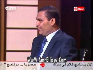 #بوضوح | مشكلة الثأر | القاضي والحكم في مشكلة الثأر - مع د.عمرو الليثي