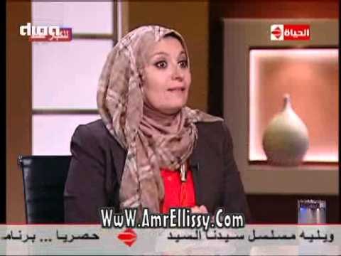 #بوضوح | للكبار فقط | د.هبة قطب والسرطان وعلاقة على العلاقة الزوجية | مع د.عمرو الليثي